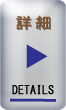 btn1.png